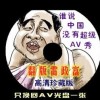 49ʿʷ¼202052ڿ